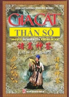 Bí Bản Gia Cát Thần Số