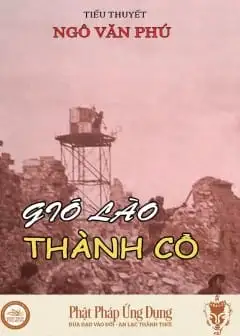 Ảnh Gió Lào Thành Cổ