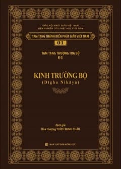 Kinh Trường Bộ - Tập 1 Ảnh Kinh Trường Bộ - Tập 1