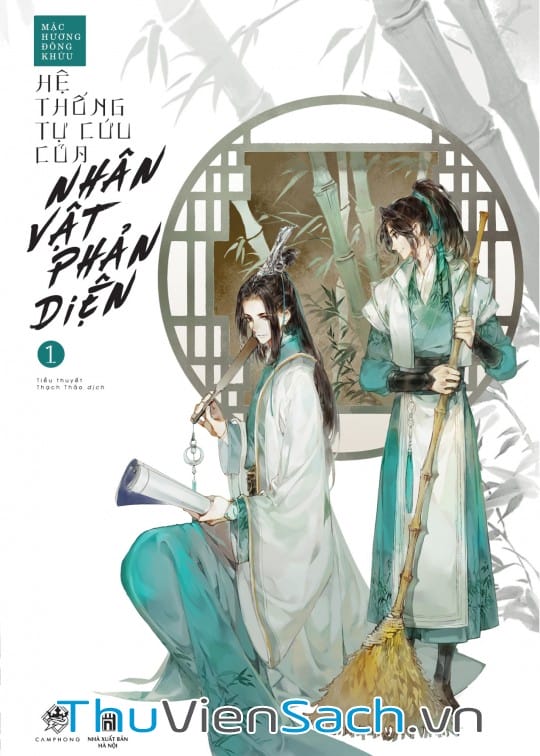 Ảnh bìa sách Trùng Sinh Chi Hệ Thống Tự Cứu Của Nhân Vật Phản Diện