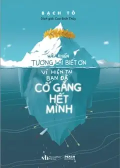 Ảnh Hãy Khiến Tương Lai Biết Ơn Vì Hiện Tại Bạn Đã Cố Gắng Hết Mình