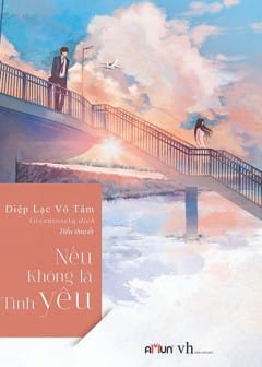 Ảnh Nếu Không Là Tình Yêu