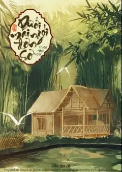 Ảnh Dưới Mái Ngói Đơn Sơ