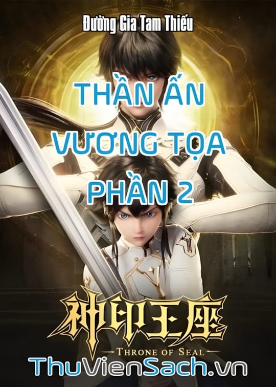 Ảnh bìa sách Thần Ấn Vương Tọa - Phần 2