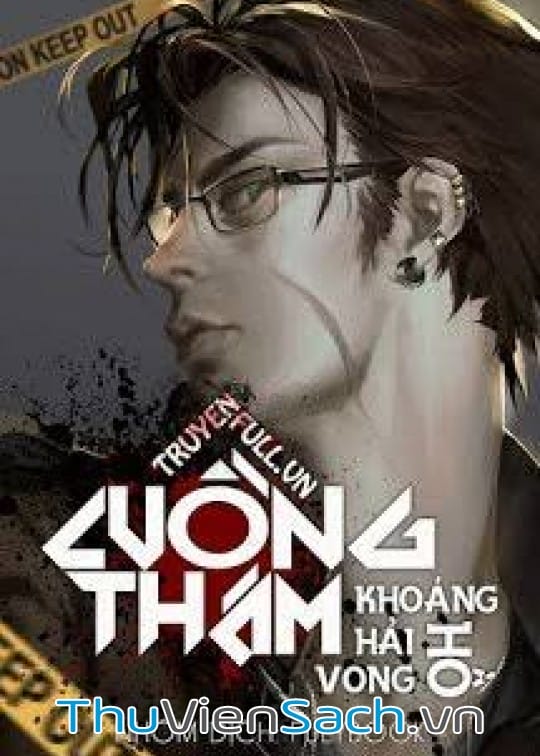 Ảnh bìa sách Cuồng Thám