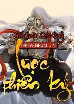 Ảnh Thâu Thiên Chi Đạo: Lược Thiên Ký - Phần 2