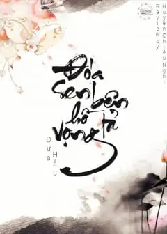 Đóa Sen Bên Hồ Tả Vọng