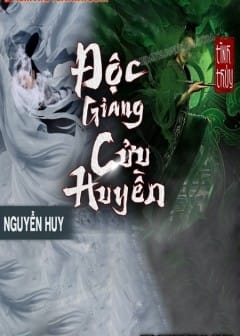 Độc Giang Cửu Huyền Ảnh Độc Giang Cửu Huyền