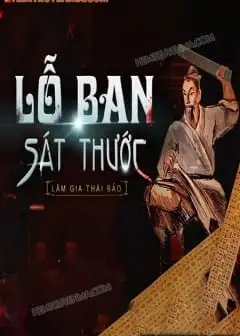 Ảnh Lỗ Ban Sát Thước