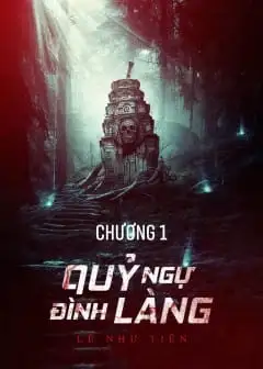 Ảnh Quỷ Ngự Đình Làng