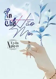 Ẩn Thế Hào Môn