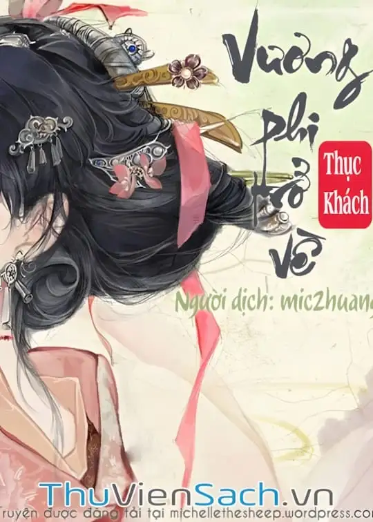 Ảnh bìa sách Vương Phi Trở Về