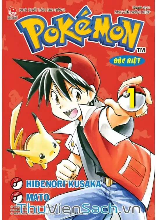 Ảnh bìa sách Thú Cưng Đặc Biệt - Pokemon Special