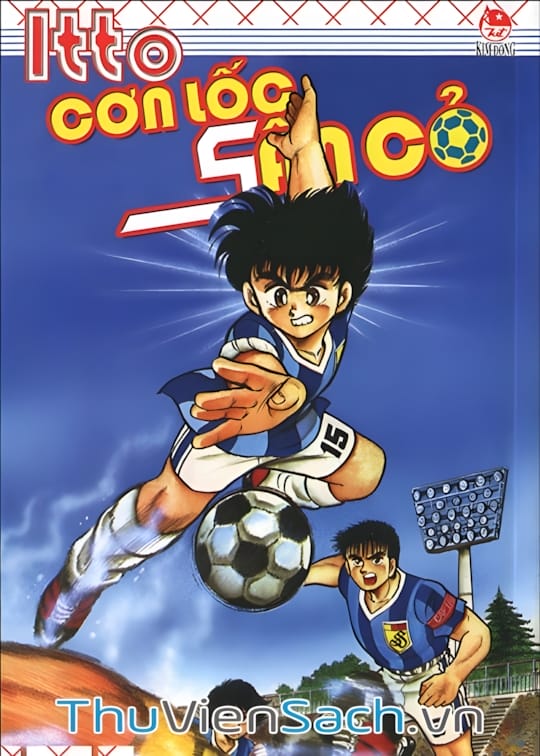 Ảnh bìa sách Jindo - Đường Dẫn Đến Khung Thành