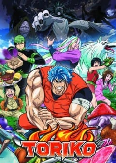 Thợ Săn Ẩm Thực - Toriko