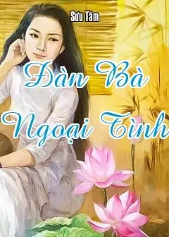 Đàn Bà Ngoại Tình