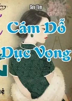 Cám Dỗ Dục Vọng