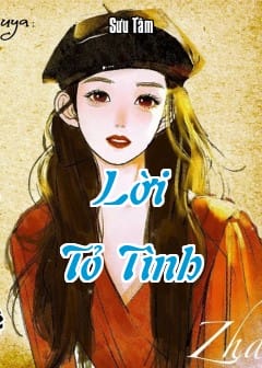 Lời Tỏ Tình