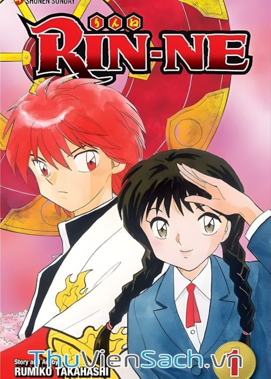 Ảnh bìa sách Rinne - Cảnh Giới Luân Hồi (Bạn Học Bí Ẩn)