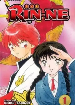 Ảnh Rinne - Cảnh Giới Luân Hồi (Bạn Học Bí Ẩn)