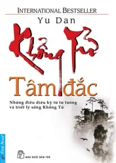 Ảnh Khổng Tử Tâm Đắc
