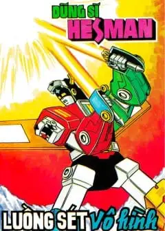 Ảnh Dũng Sĩ Hesman