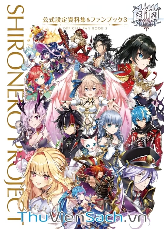 Ảnh bìa sách Shironeko Project: Zero Chronicle