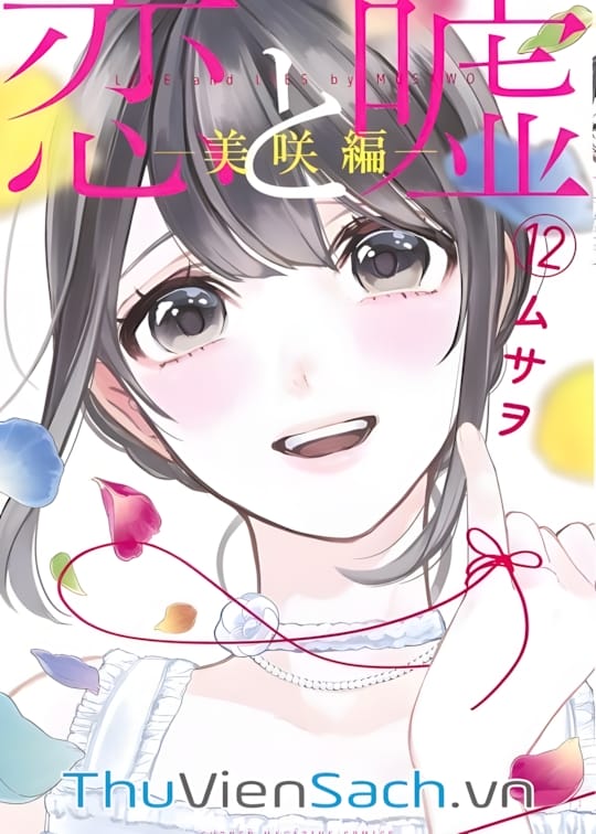 Ảnh bìa sách Tình Yêu Và Dối Trá