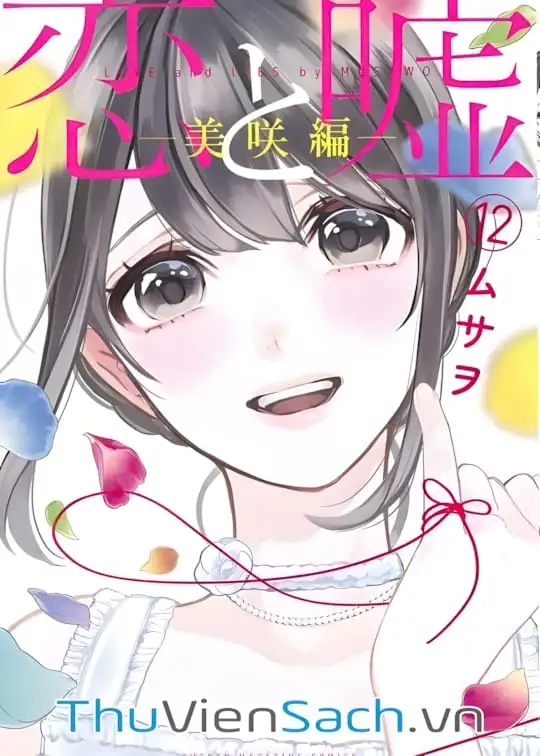 Ảnh bìa sách Tình Yêu Và Dối Trá