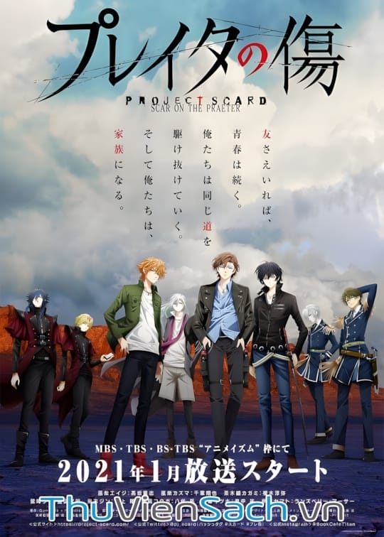 Ảnh bìa sách Scar On The Praeter