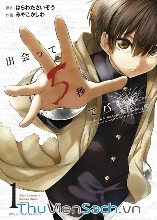 Ảnh bìa sách Trận Chiến Bắt Đầu Sau 5 Giây