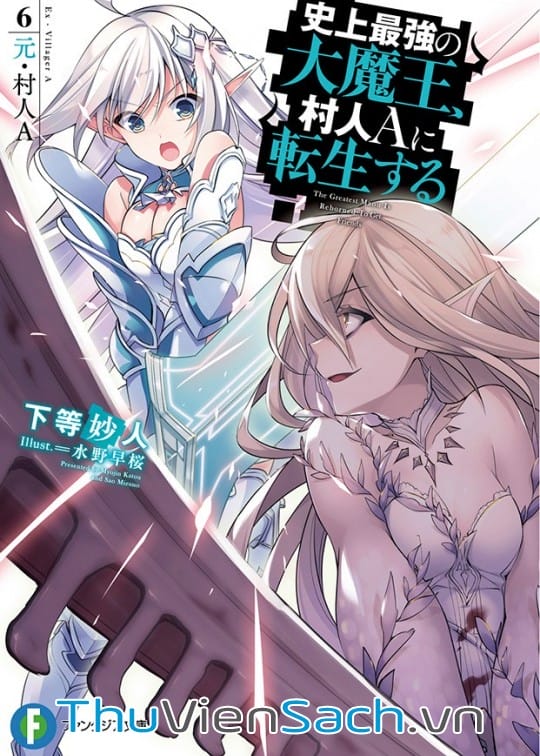 Ảnh bìa sách Đại Ma Vương Mạnh Nhất Lịch Sử Chuyển Sinh Thành Dân Làng A