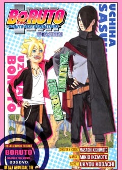 Uzumaki Boruto