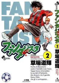 Ảnh Vũ Điệu Trên Sân Cỏ - Fantasista