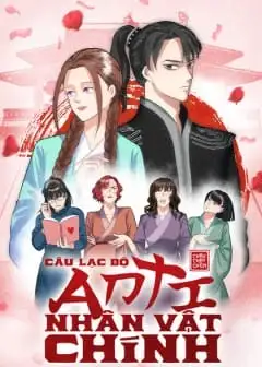 Ảnh Câu Lạc Bộ Anti Nhân Vật Chính