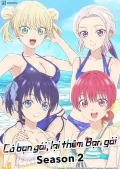 Ảnh Có Bạn Gái, Lại Thêm Bạn Gái