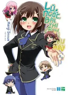 Ảnh Lũ Ngốc, Bài Thi Và Linh Thú Triệu Hồi