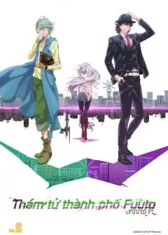 Ảnh Thám Tử Thành Phố Fuuto
