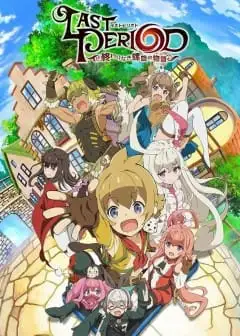 Ảnh Last Period - Cuộc Phiêu Lưu Đến Tận Cùng Tuyệt Vọng