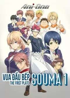 Ảnh Vua Đầu Bếp Soma