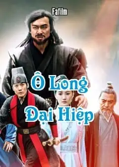 Ô Long Đại Hiệp