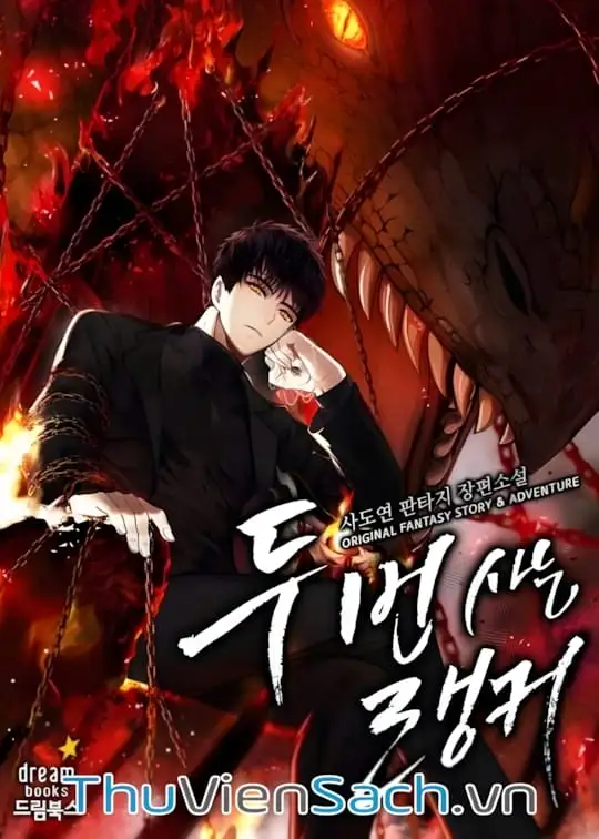 Ảnh bìa sách Vua Thăng Cấp