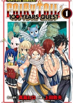 Ảnh Hội Pháp Sư - Nhiệm Vụ 100 Năm