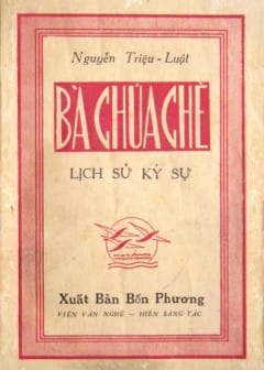 Bà Chúa Chè