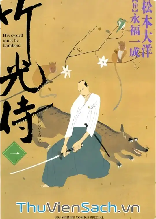 Ảnh bìa sách Samurai Kiếm Tre - Bamboo Samurai