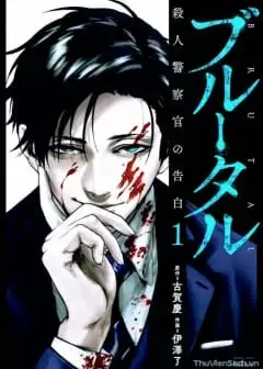 Ảnh Công Lý Tàn Bạo