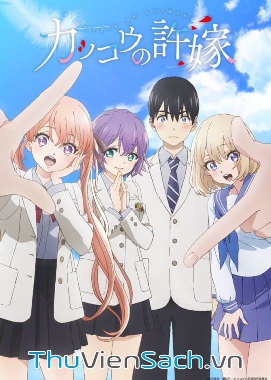 Ảnh bìa sách Hôn Thê Cúc Cu - Kakko No Iinazuke