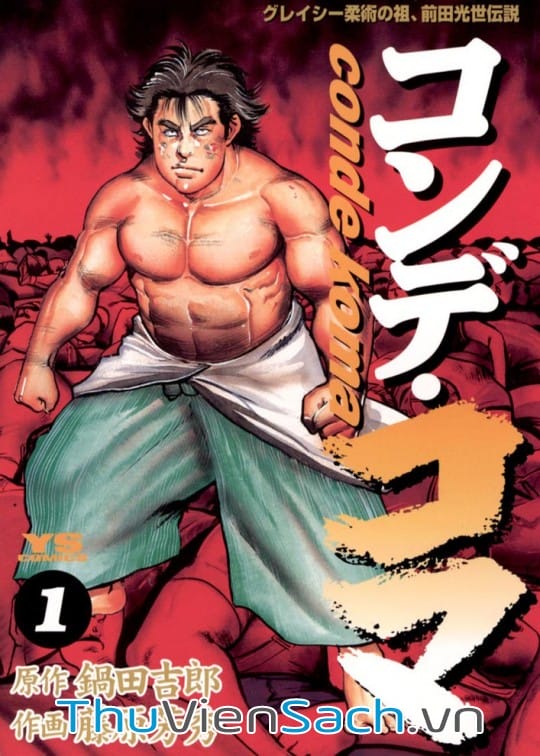 Ảnh bìa sách Tổ Sư Nhu Thuật - Conde Koma