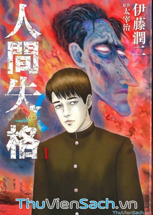 Ảnh bìa sách Nhân Gian Thất Cách - No Longer Human