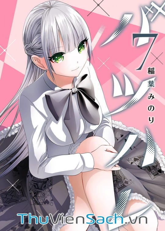 Ảnh bìa sách Batsu Hare